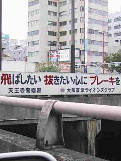 NowLoading...