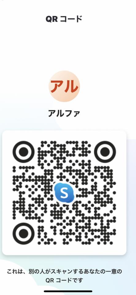 NowLoading...