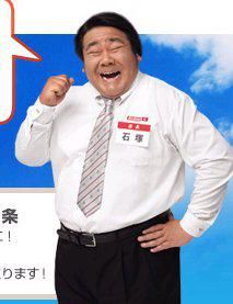 NowLoading...