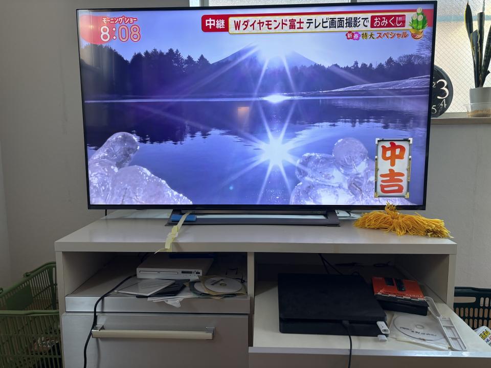NowLoading...