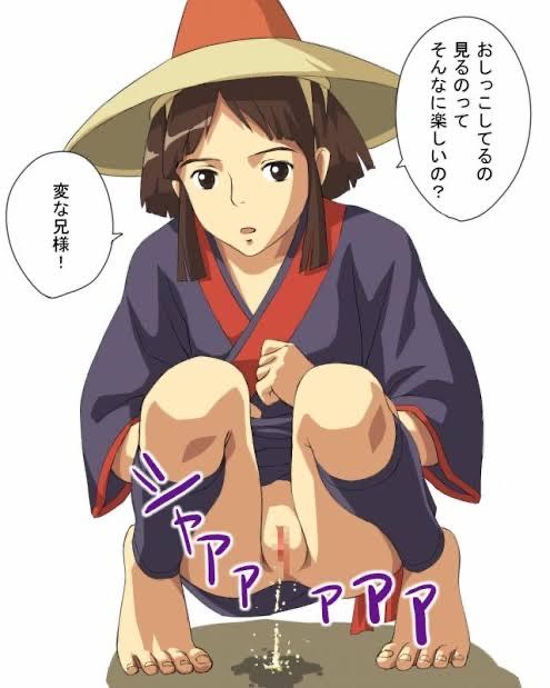 NowLoading...