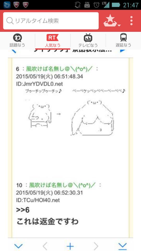 NowLoading...