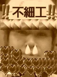 NowLoading...