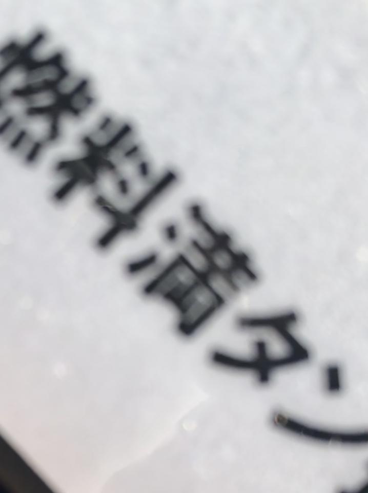 NowLoading...