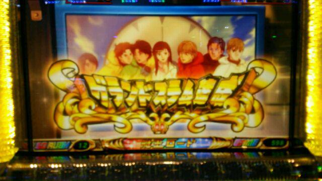 NowLoading...