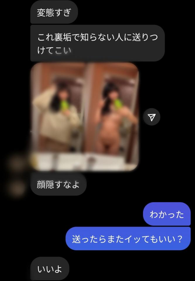 NowLoading...