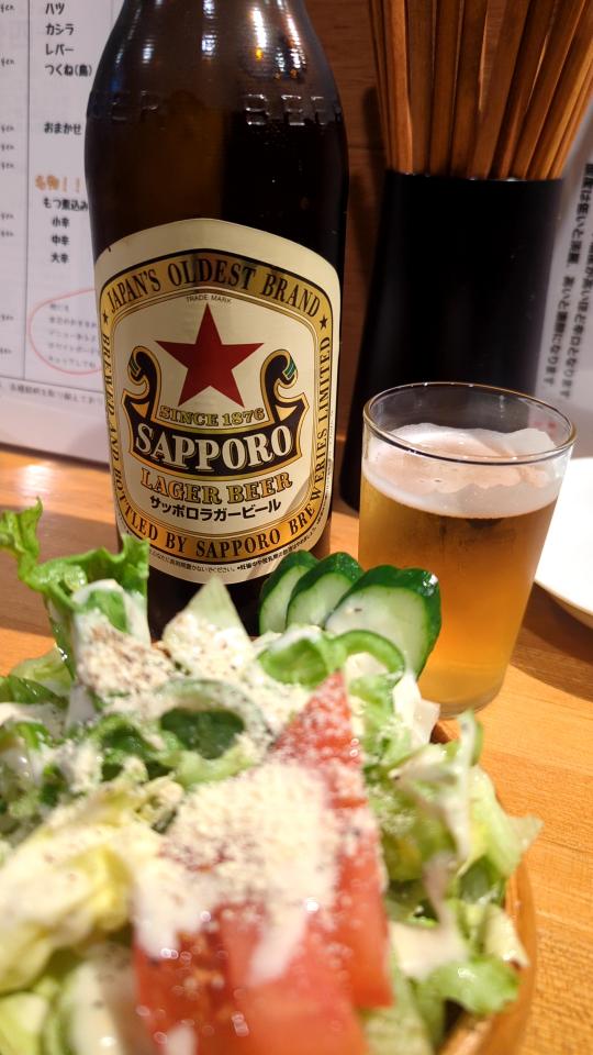 NowLoading...
