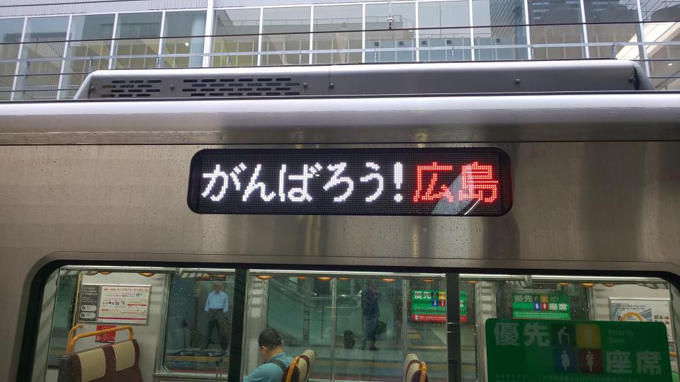 NowLoading...