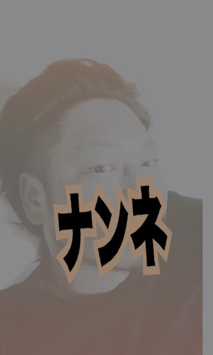 NowLoading...
