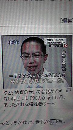 NowLoading...