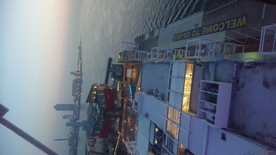 NowLoading...