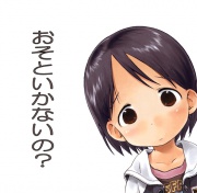 NowLoading...