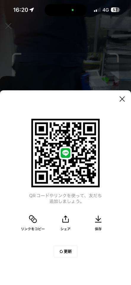 NowLoading...