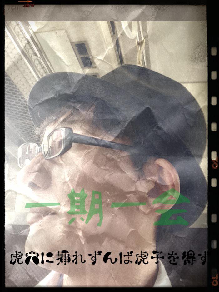 NowLoading...