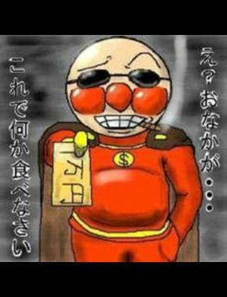 NowLoading...