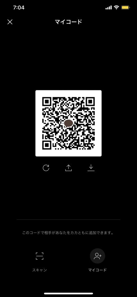 NowLoading...