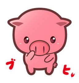 NowLoading...