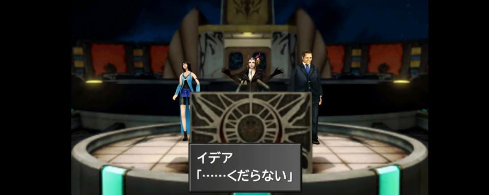NowLoading...