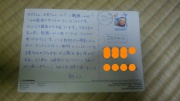 NowLoading...