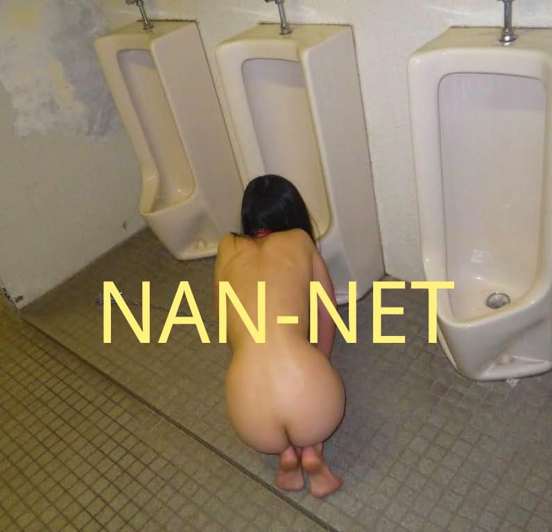 NowLoading...