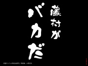 NowLoading...