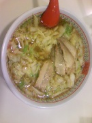 NowLoading...