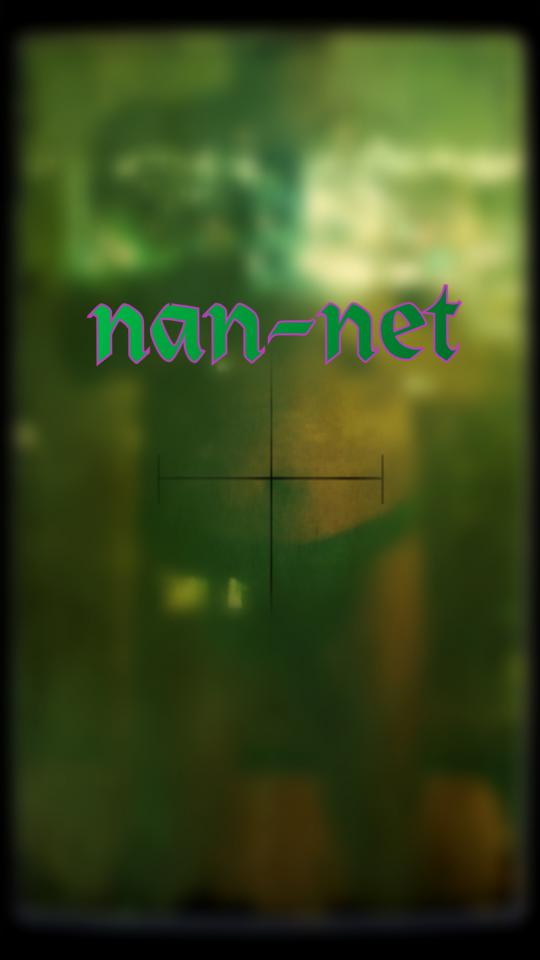 NowLoading...