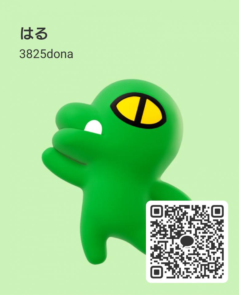 NowLoading...