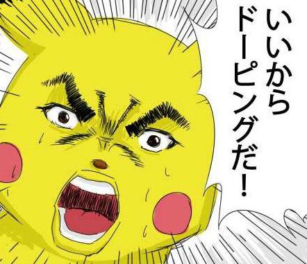 NowLoading...