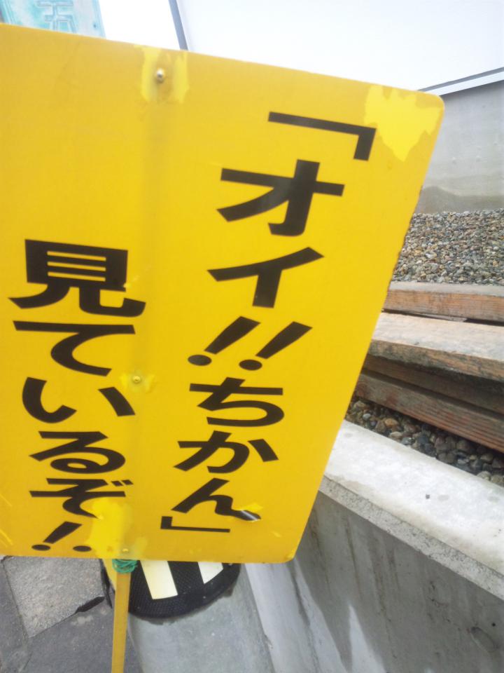 NowLoading...