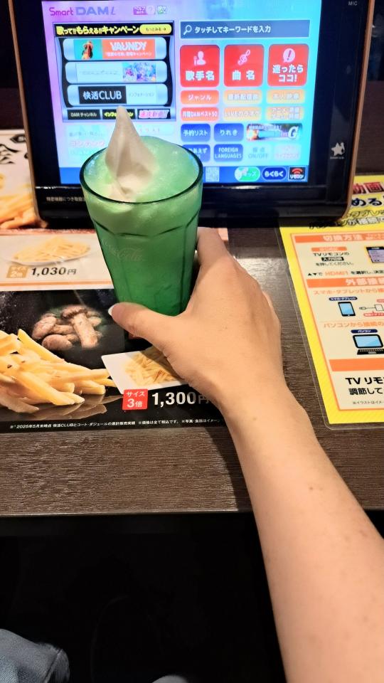 NowLoading...