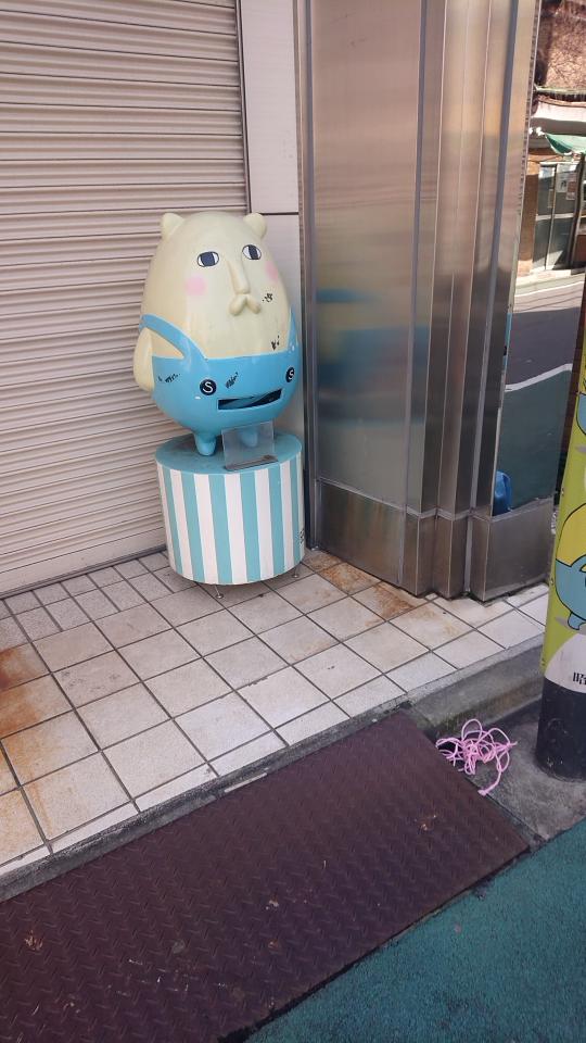 NowLoading...