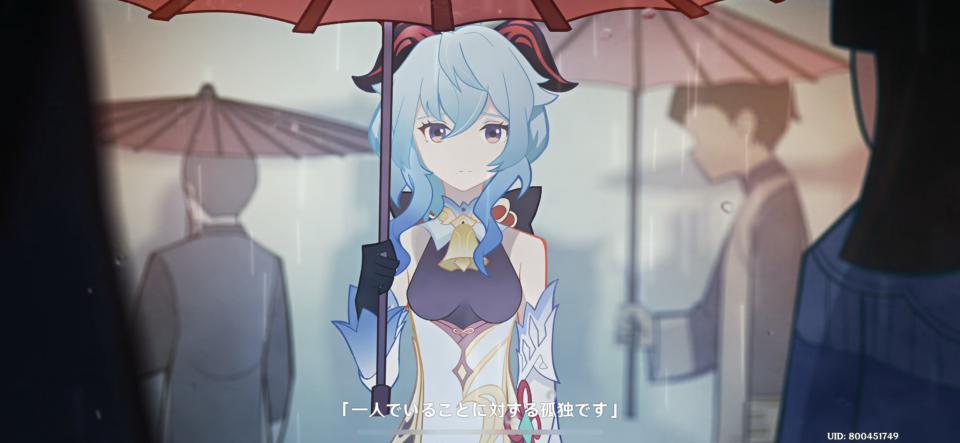 NowLoading...