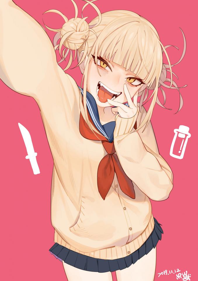 NowLoading...