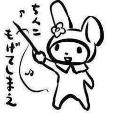 NowLoading...