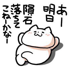 NowLoading...