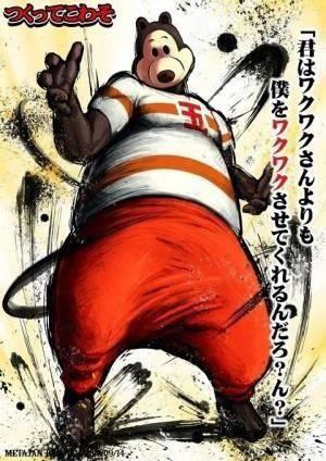 NowLoading...