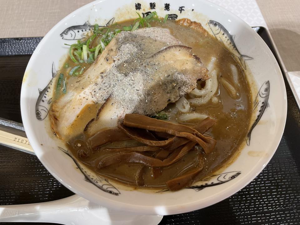 NowLoading...