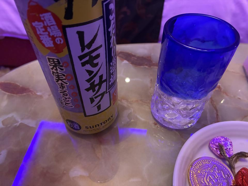 NowLoading...