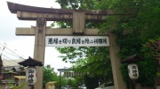 NowLoading...