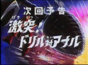NowLoading...