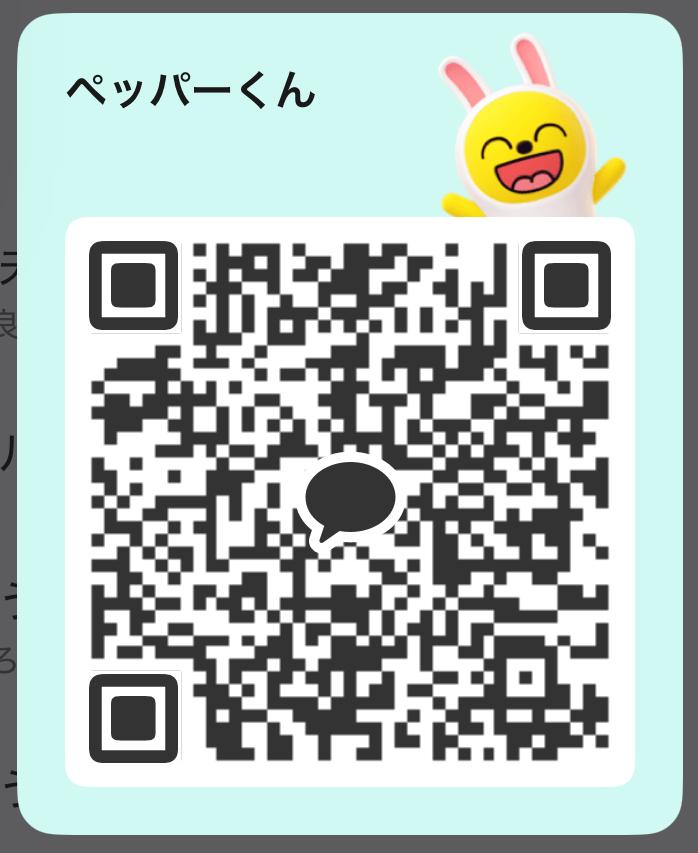 NowLoading...