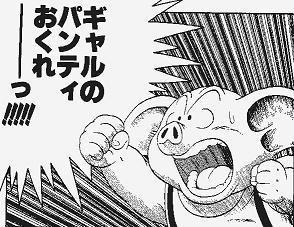 NowLoading...