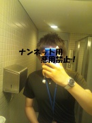 NowLoading...