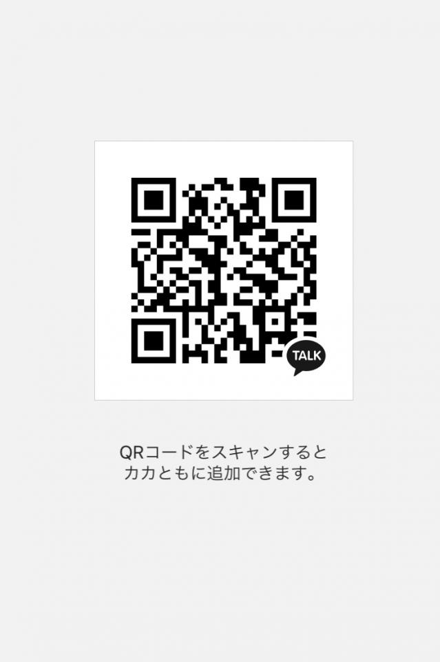 NowLoading...