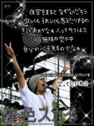 NowLoading...
