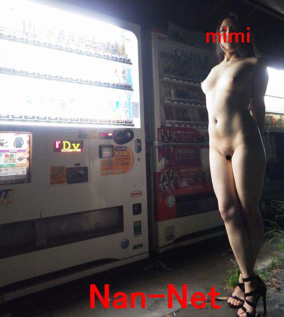 NowLoading...