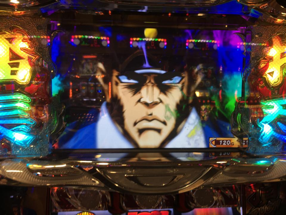 NowLoading...