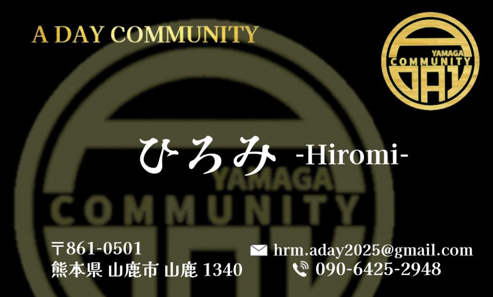 NowLoading...