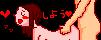 NowLoading...
